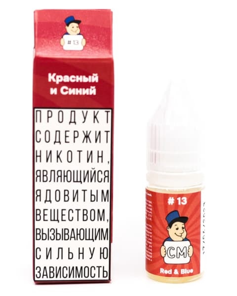 Жидкость CM - #13 Красный &amp; Синий 10 мл ( 17 ± 3 мг ) ( Гранатовая Жвачка )