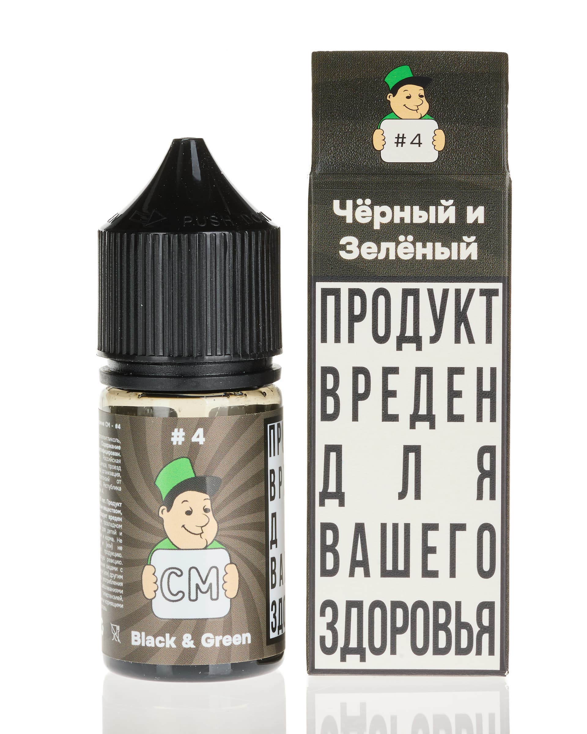 Жидкость CM - #4 Черный &amp; Зеленый 25 мл ( 15 ± 3 мг ) ( Лимонад Байкал с Пихтой )