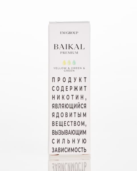 Жидкость BAIKAL - Yellow Green Green 10 мл ( 17 ± 3 мг ) ( Мята Лимон Лайм )