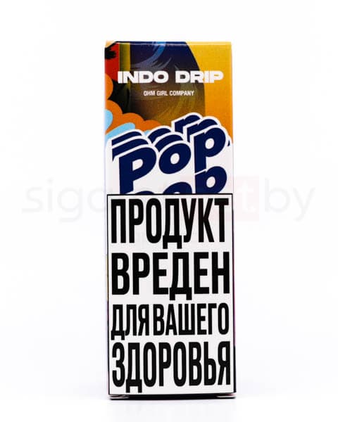 Жидкость INDO DRIP SALT - Pop 30 мл ( 17 ± 3 мг ) ( Черника Гранат )