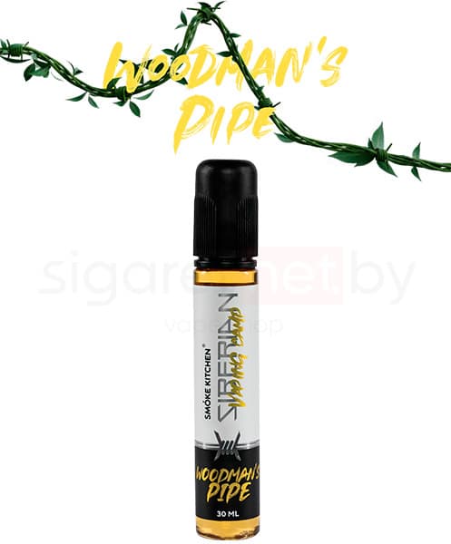 Жидкости SK SIBERIAN Woodman’s Pipe ( Трубка Лесника ) 30 мл ( 3 мг )