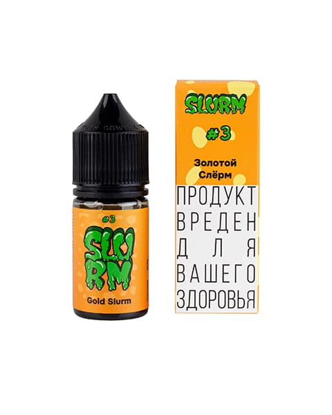 Жидкость SLURM - #3 Золотой Слёрм 25 мл ( 15 ± 3 мг ) ( Кислый Ананасовый Сок )