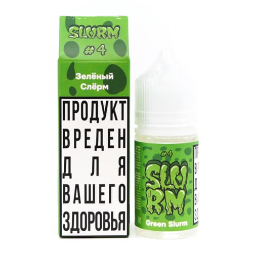 Жидкость SLURM - #4 Зеленый Слёрм 25 мл ( 15 ± 3 мг ) ( Кислый Лимонад из Киви и Кактуса )