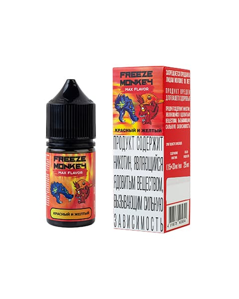 Малина Лимон – Жидкость Freeze Monkey MAX FLAVOR SALT Красный и Желтый 25 мл ( 15 ± 3 мг )