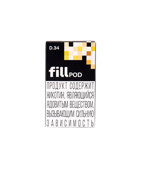 Одноразовый картридж с жидкостью для электронных систем курения fill POD - Ванильное Мороженое ( D34 ) ( 1.8 мл. Крепость 17 ± 3 мг )