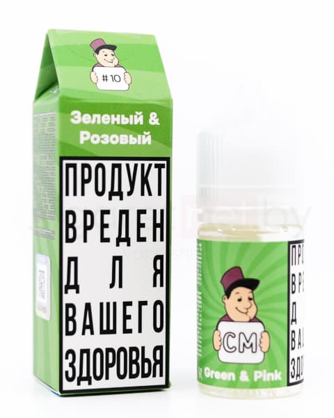 Жидкость CM - #10 Зеленый & Розовый 30 мл ( 17 ± 3 мг ) ( Смузи Киви - Малина )