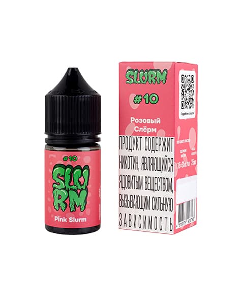 Жидкость SLURM - #10 Розовый Слёрм 25 мл ( 15 ± 3 мг ) ( Кислая Малиновая Сахарная Вата )