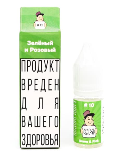 Жидкость CM - #10 Зеленый & Розовый 10 мл ( 17 ± 3 мг ) ( Смузи Киви - Малина )