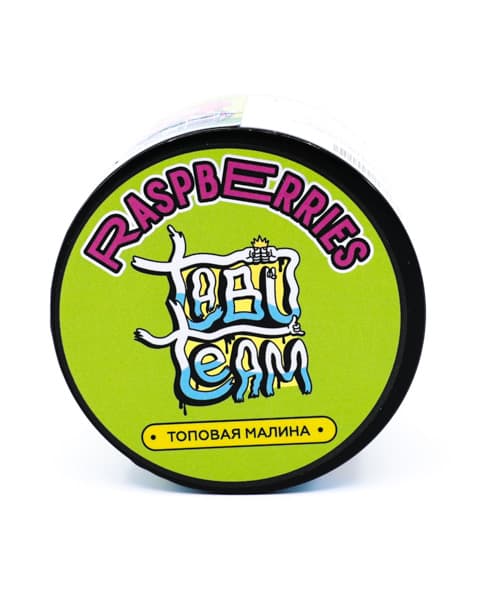 Кальянная смесь Tabu Raspberries ( Топовая Малина ) 50 гр. ( кр. 3 ) ( MEDIUM )