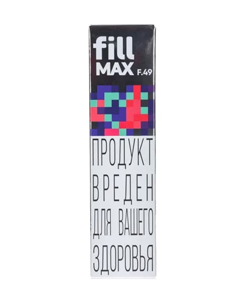 Одноразка fill MAX - 550 mAh - Черника Малина Ежевика Мята ( F49 ) ( 2 мл. Крепость 17 ± 3 мг\ мл )
