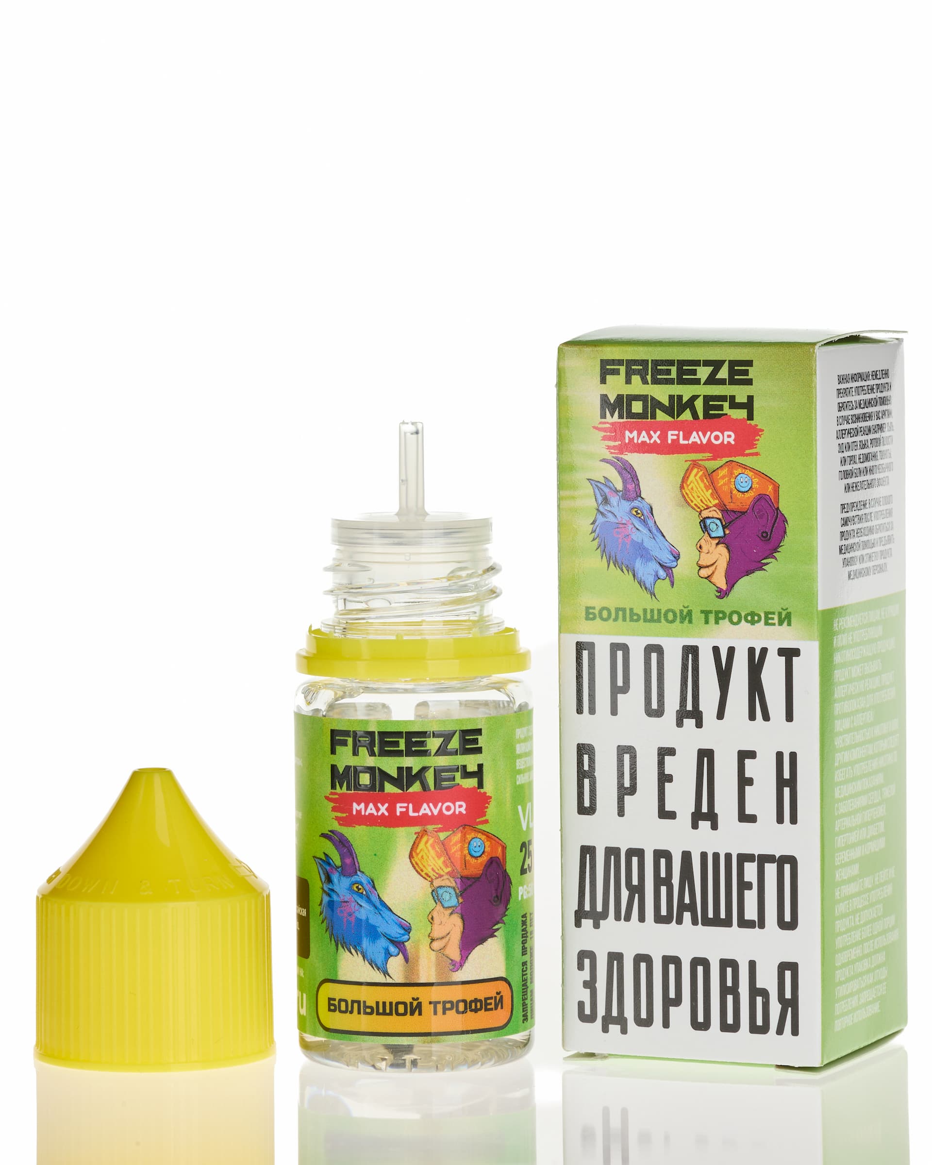 Жидкость Freeze Monkey MAX FLAVOR SALT - Большой Трофей 25 мл ( 15 ± 3 мг ) ( Груша )