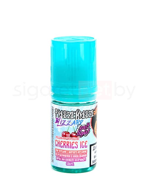Жидкость Freeze Breeze Blizzard SALT - Cherries Ice 30 мл ( 20 мг )
