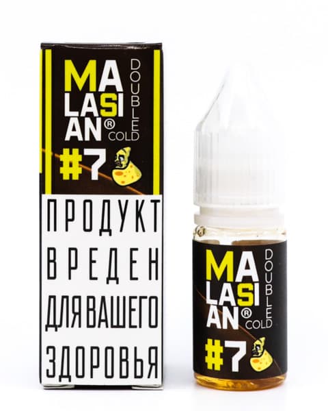 Жидкость Malasian Double Cold #7 10 мл ( 17 ± 3 мг ) ( Ледяной Банан )