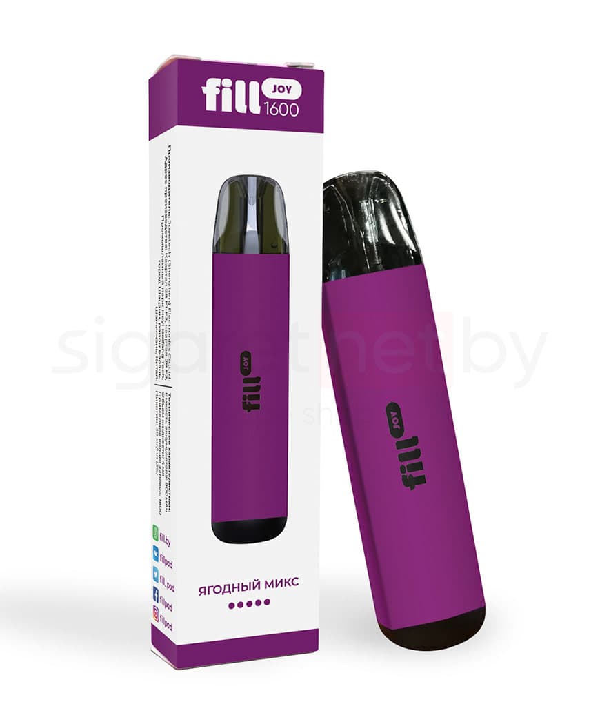 Электронная система курения ( одноразовая ) Fill JOY 1600 - 800 mAh - Ягодный Микс ( 4 мл. Крепость 50 мг\ мл )