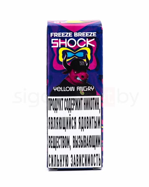 Жидкость Freeze Breeze Shock SALT - Yellow Angry 30 мл ( 15 ± 3 мг ) ( Мармелад )