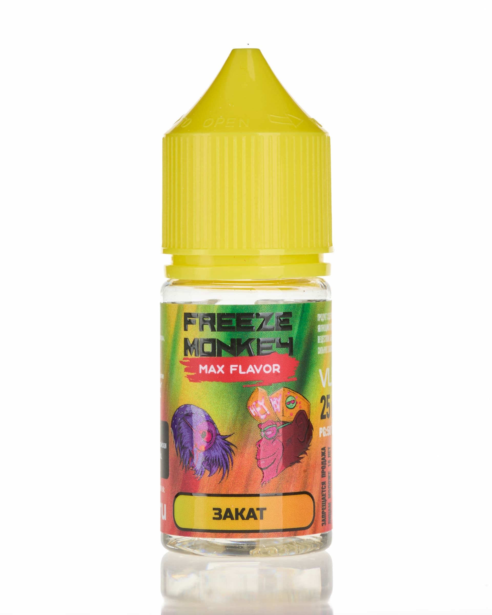 Жидкость Freeze Monkey MAX FLAVOR SALT - Закат 25 мл ( 15 ± 3 мг ) ( Клубника Ананас Лемонграсс )