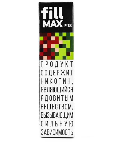 Одноразка fill MAX - 550 mAh - Гранат Лайм ( F18 ) ( 2 мл. Крепость 17 ± 3 мг\ мл )