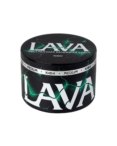 Бестабачная кальянная смесь LAVA - Киви 50 гр. ( MEDIUM )