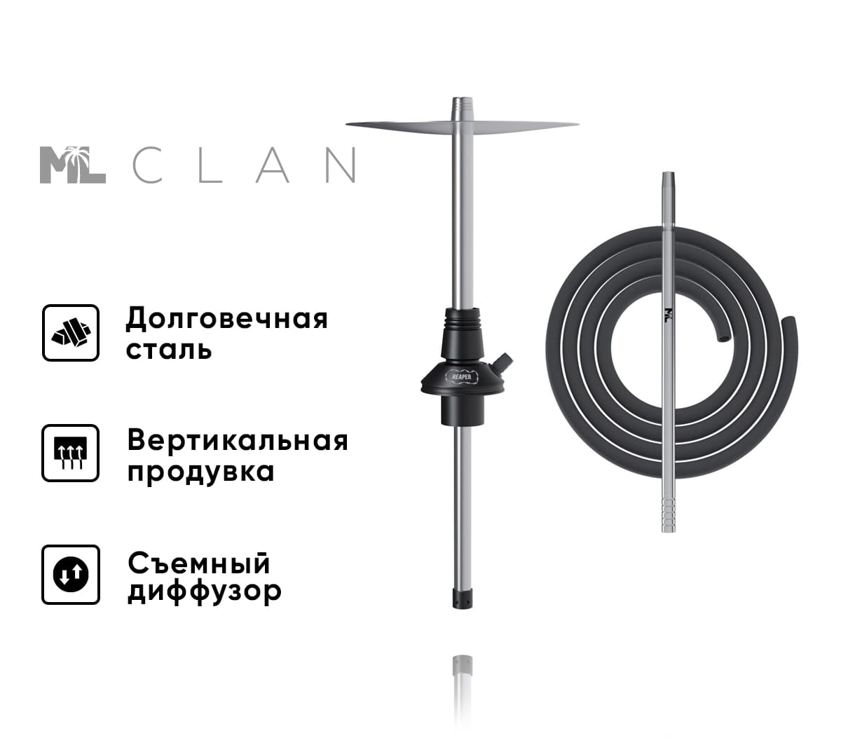 Кальян ML Reaper Black V1