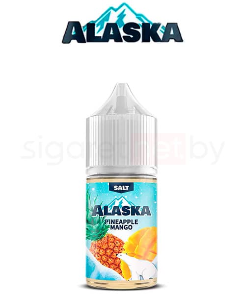 Жидкость Alaska SALT - Pineapple Mango ( Морозный Тропический Вихрь из Ананаса и Манго ) 30 мл ( 20 мг ) STRONG