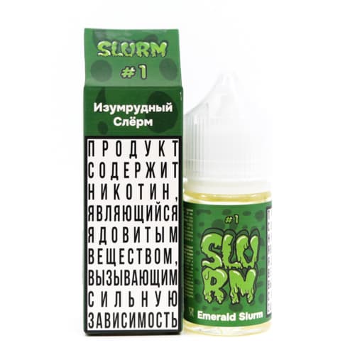 Жидкость SLURM - #1 Изумрудный Слёрм 25 мл ( 15 ± 3 мг ) ( Кислые Яблочные Леденцы )