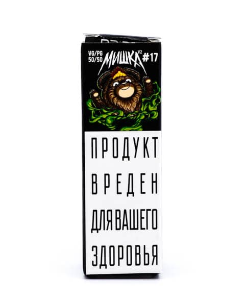 Жидкость МИШКА V2 #17 10 мл ( 17 ± 3 мг ) ( Манго Маракуйя )