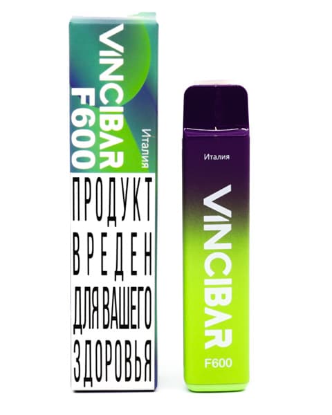 Электронная система курения ( одноразовая ) Vinci Bar F600 - 400 mAh - Ледяной Виноград ( Италия ) ( 2 мл. Крепость 17 ± 3 мг\ мл )