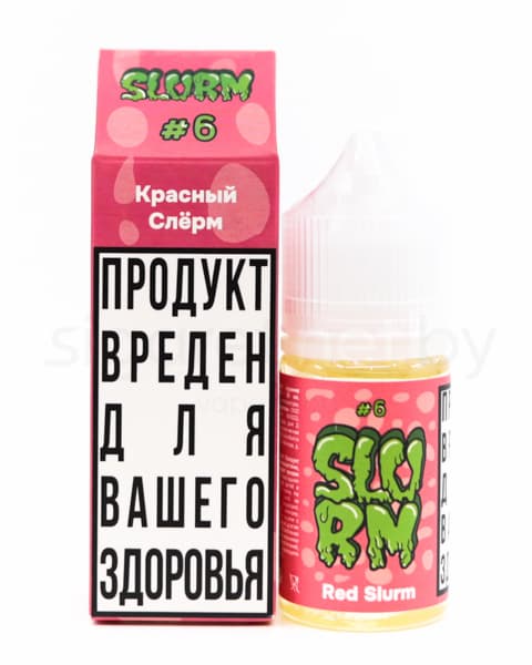 Жидкость SLURM - #6 Красный Слёрм 30 мл ( 17 ± 3 мг ) ( Кислый Арбузный Мармелад ) 