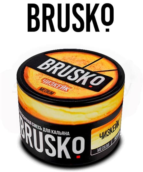 Бестабачная смесь для кальянов BRUSKO ( Чизкейк ) 250 г ( MEDIUM )