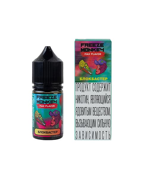 Ягоды с Мятой – Жидкость Freeze Monkey MAX FLAVOR SALT Блокбастер 25 мл ( 15 ± 3 мг )