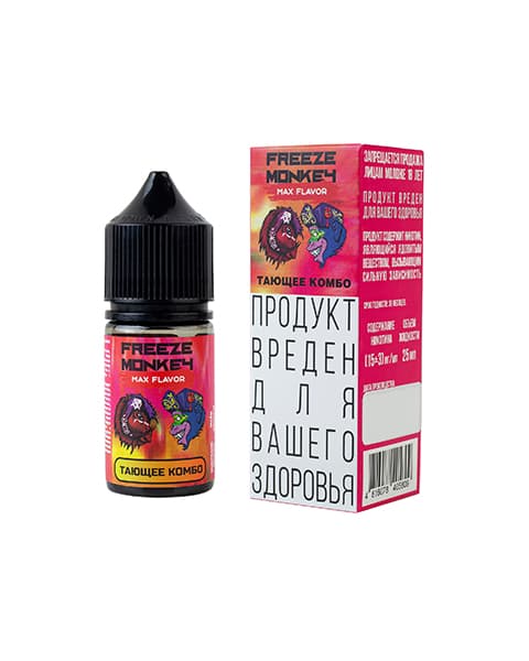 Желтое Манго с Малиной – Жидкость Freeze Monkey MAX FLAVOR SALT - Тающее Комбо 25 мл ( 15 ± 3 мг )