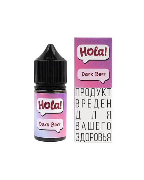 Черный Скитлз – Жидкость HOLA Dark Berr 25 мл ( 17 ± 3 мг )
