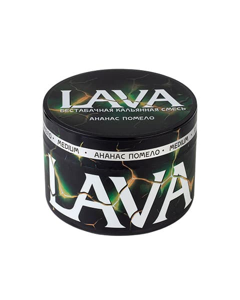 Бестабачная кальянная смесь LAVA - Ананас Помело 50 гр. ( MEDIUM )