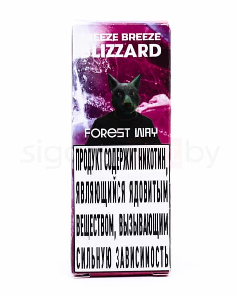 Жидкость Freeze Breeze Blizzard SALT - Forest Way 30 мл ( 15 ± 3 мг ) ( Малина )