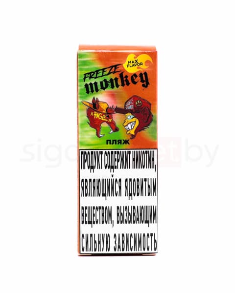 Жидкость Freeze Monkey MAX FLAVOR SALT - Пляж 30 мл ( 15 ± 3 мг ) ( Лимонад Клубника Базилик )