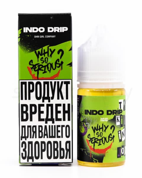 Жидкость INDO DRIP SALT - Why So Serious 30 мл ( 17 ± 3 мг ) ( Жвачка с Яблоком и Виноградом )