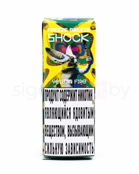 Жидкость Freeze Breeze Shock SALT - Yellow Fire 30 мл ( 15 ± 3 мг ) ( Лимонный Пирог )