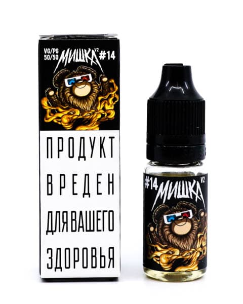Жидкость МИШКА V2 #14 10 мл ( 17 ± 3 мг ) ( Ванильный Попкорн )