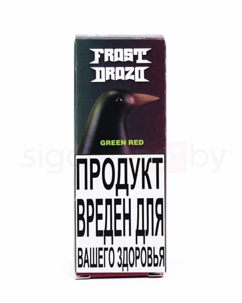 Жидкость Frost Drozd SALT - Green Red 30 мл ( 15 ± 3 мг ) ( Арбуз )