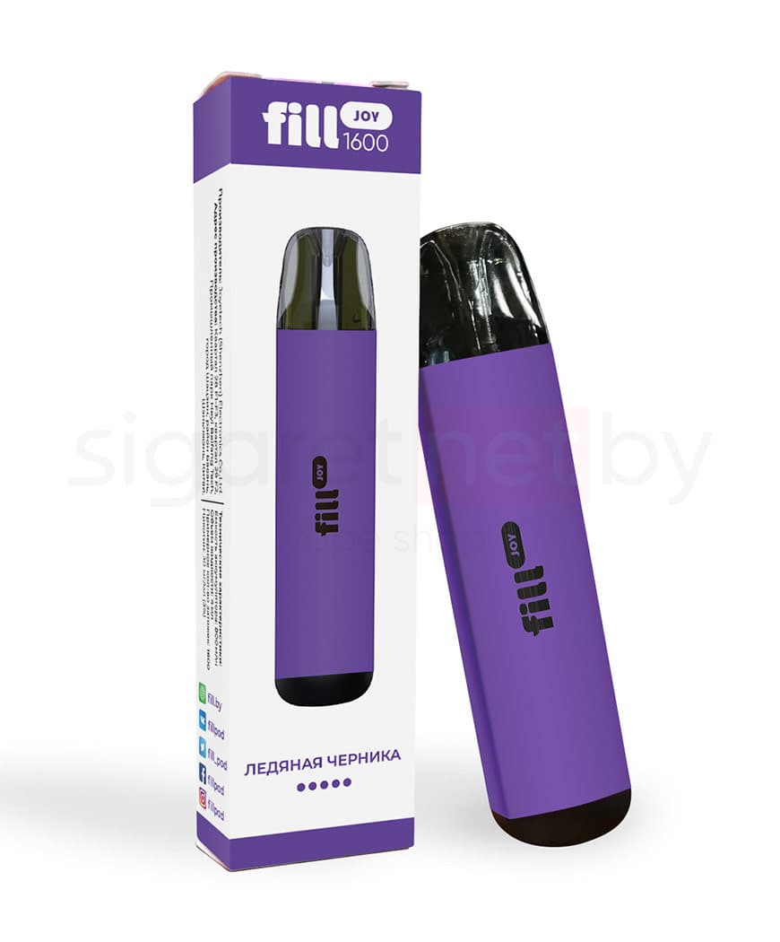 Электронная система курения ( одноразовая ) Fill JOY 1600 - 800 mAh - Ледяная Черника ( 4 мл. Крепость 50 мг\ мл )