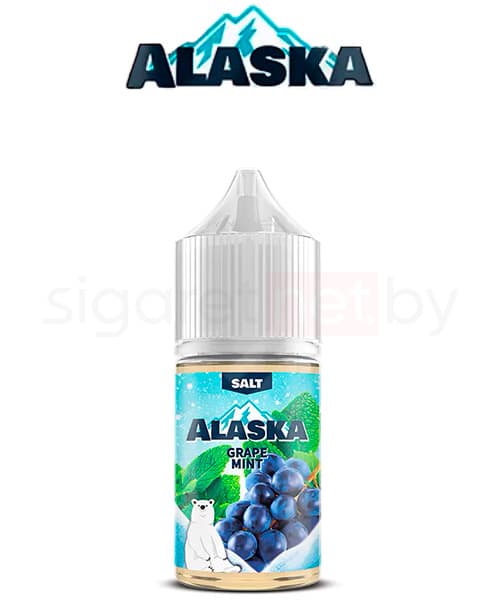 Жидкость Alaska SALT - Grape Mint ( Замороженный Виноградно Мятный Напиток ) 30 мл ( 20 мг ) STRONG