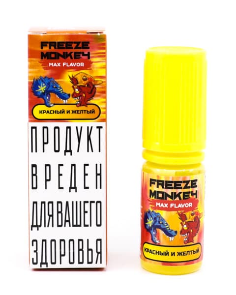 Жидкость Freeze Monkey MAX FLAVOR SALT - Красный и Желтый 10 мл ( 15 ± 3 мг ) ( Малина Лимон )