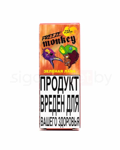 Жидкость Freeze Monkey MAX FLAVOR SALT - Зеленая Лава 30 мл ( 15 ± 3 мг ) ( Арбузный Лимонад )