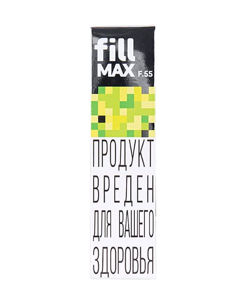 Зеленый Виноград – Одноразка fill MAX 550 mAh ( F55 ) ( 2 мл. Крепость 17 ± 3 мг\ мл )