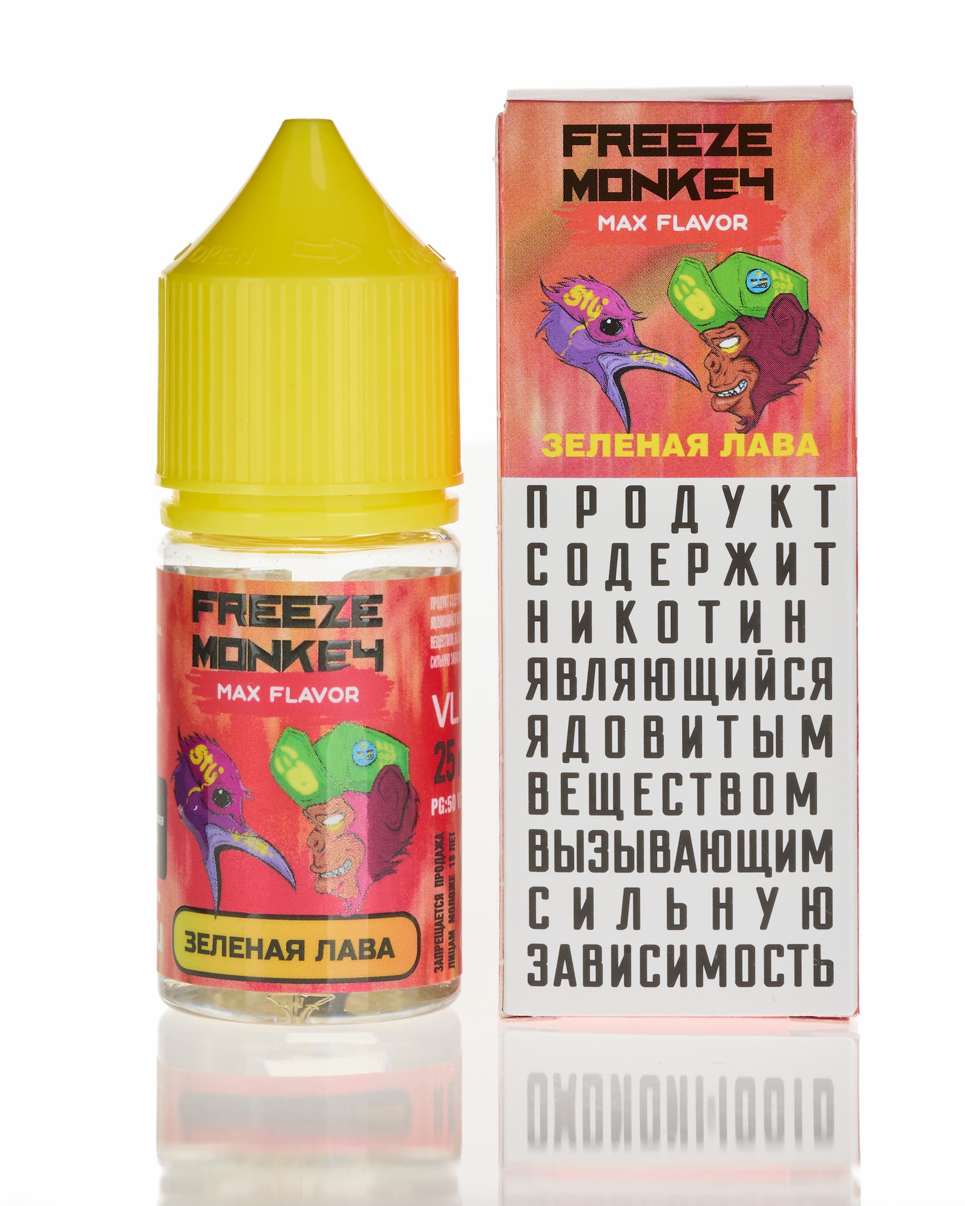 Жидкость Freeze Monkey MAX FLAVOR SALT - Зеленая Лава 25 мл ( 15 ± 3 мг ) ( Арбузный Лимонад )