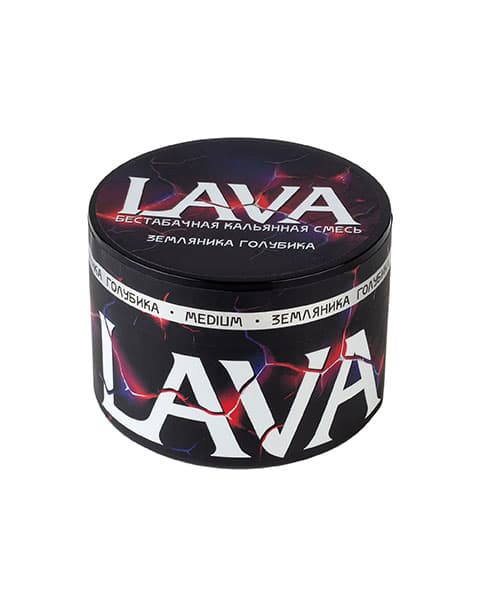 Бестабачная кальянная смесь LAVA - Земляника Голубика 50 гр. ( MEDIUM )