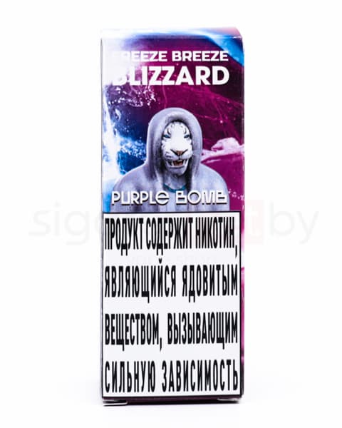 Жидкость Freeze Breeze Blizzard SALT - Purple Bomb 30 мл ( 15 ± 3 мг ) ( Смородина )