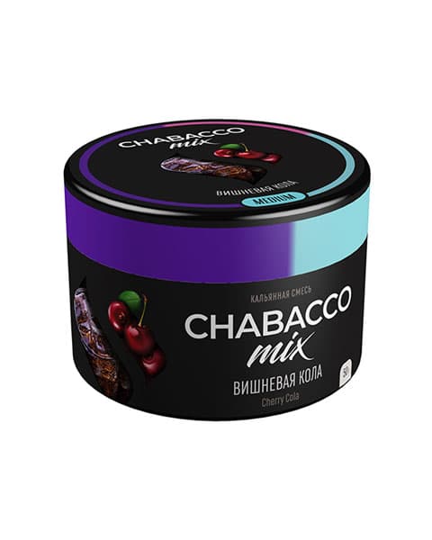 Бестабачная смесь для кальянов Chabacco Cherry Cola ( Вишневая Кола ) 50 гр. ( MEDIUM )