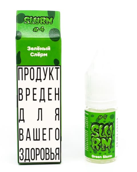 Жидкость SLURM - #4 Зеленый Слёрм 10 мл ( 17 ± 3 мг ) ( Кислый Лимонад из Киви и Кактуса )