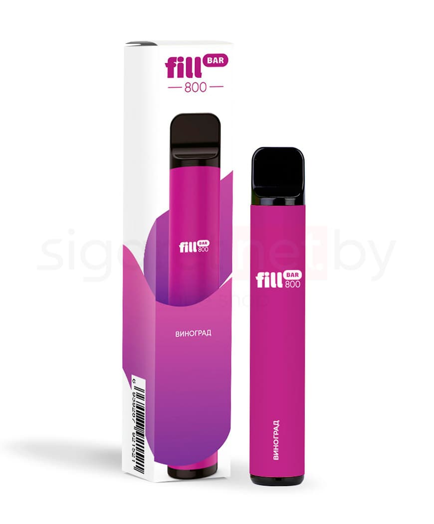 Электронная система курения ( одноразовая ) Fill Bar 800 - 550 mAh - Виноград ( 3,2 мл. Крепость 50 мг\ мл )